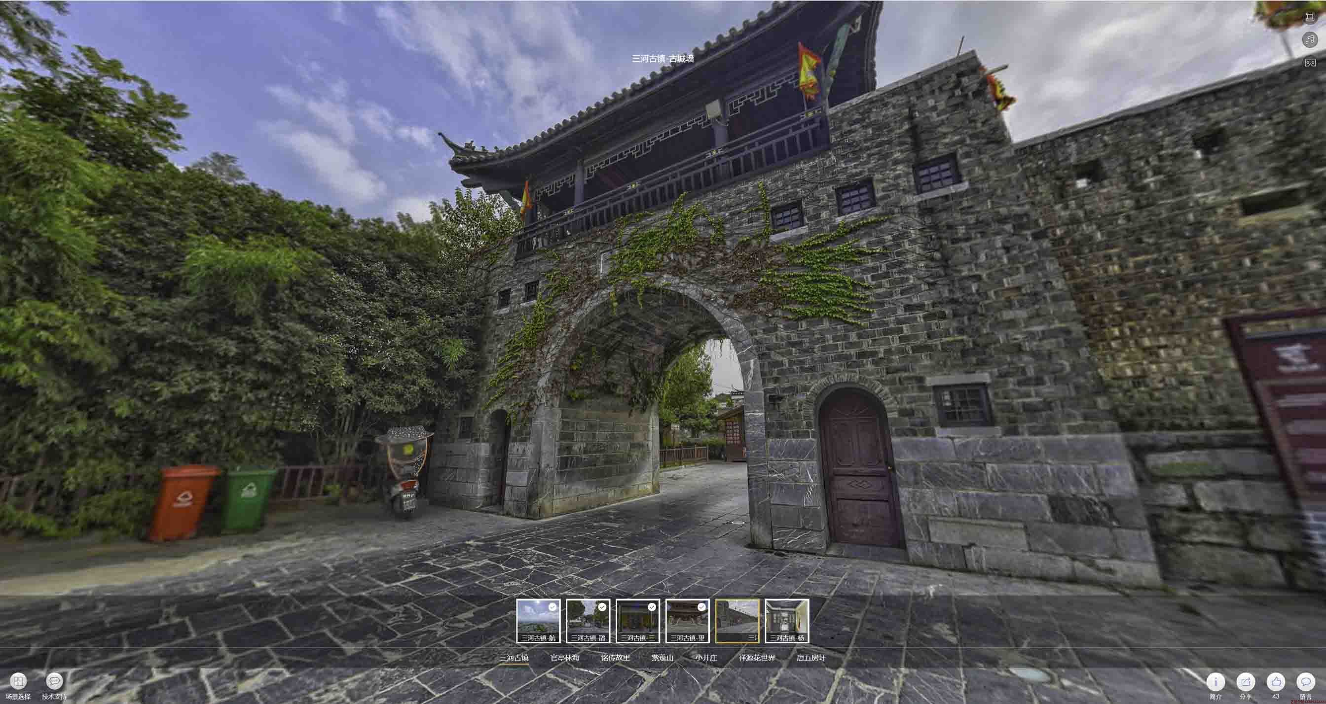 丰南全景拍摄技巧：捕捉完美全景图像在手绘地图中的创意应用