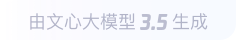 丰南360全景影像与AR技术的结合：为用户带来前所未有的手绘地图体验